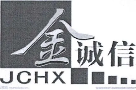 Kingka Mining Construction LLP